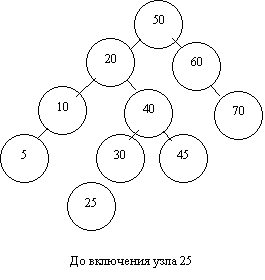 avl__022.gif (2559 bytes)