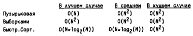ocen_006.gif (3984 bytes)