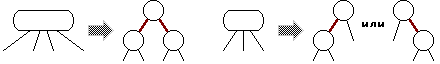 stree007.gif (1460 bytes)
