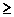 height=17